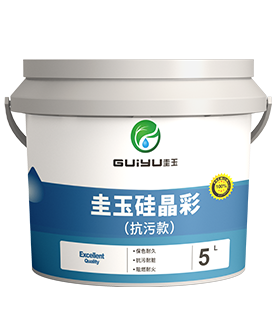 深圳抗污款 硅晶彩